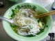Vietnamrundreise
