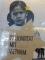 Vietnamrundreise