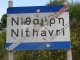 Kreta
