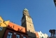 Stadtturm